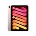 * Apple / APPLE iPad mini 8.3 дюймовый no. 6 поколение Wi-Fi 64GB 2021 год осень модель MLWL3J/A [ розовый ][ планшетный компьютер ][ бесплатная доставка ]