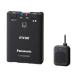 ���� Panasonic / �p�i�\�j�b�N CY-ET2620GD�yETC�ԍڊ�z�y���������z