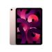 åץ / APPLE iPad Air 10.9 5 Wi-Fi 64GB 2022ǯեǥ MM9D3J/A [ԥ]ڥ֥åPC̵ۡ