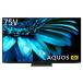 *^SHARP / sharp AQUOS 4K 4T-C75EL1 [75 дюймовый ][ большой бытовая техника ][ стоимость доставки классификация F][ незначительный модели телевизор ]