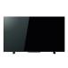 *TOSHIBA / Toshiba REGZA 43Z570L [43 дюймовый ][ незначительный модели телевизор ][ бесплатная доставка ]