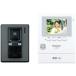 *Panasonic / Panasonic VL-SE30KLA [ tv door phone * intercom ]