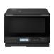 *HITACHI / Hitachi здоровый shefMRO-S8B(K) [ черный ][ микроволновая печь * микроволновая печь ][ бесплатная доставка ]