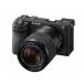 * Sony / SONY α6700 ILCE-6700M высота коэффициент увеличения zoom линзы комплект [ черный ][ цифровой однообъективный камера ][ бесплатная доставка ]