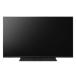 *Panasonic / Panasonic VIERA TH-50MR770 [50 дюймовый ][ незначительный модели телевизор ][ бесплатная доставка ]