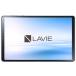 NEC 8.8磻LEDѱվ LAVIE Tab T9 T0995/HAS PC-T0995HAS [ȡ॰졼]ڥ֥åPC̵ۡ