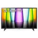 *LG Electronics / LG electronics 32LX8000PJB [32 дюймовый ][ незначительный модели телевизор ][ бесплатная доставка ]