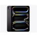 * Apple / APPLE iPad Pro 11 дюймовый Wi-Fi 256GB 2024 год весна модель MVV83J/A [ Space черный ][ планшетный компьютер ][ бесплатная доставка ]