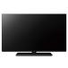 *Panasonic / Panasonic VIERA TV-42Z85A [42 дюймовый ][ незначительный модели телевизор ][ бесплатная доставка ]