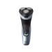 *PHILIPS / Philips 3000X серии X3053/00 [ Celestial Blue ][ бритва ][ бесплатная доставка ]