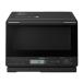 *HITACHI / Hitachi здоровый shefMRO-S8C(K) [ черный ][ микроволновая печь * микроволновая печь ][ бесплатная доставка ]