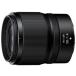 *Nikon / Nikon NIKKOR Z 50mm f/1.4[ линзы ][ бесплатная доставка ]