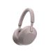 * Sony / SONY WH-1000XM5 (P) [ дымчатый розовый ][ слуховай аппарат * наушники ][ бесплатная доставка ]