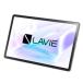 *NEC LAVIE Tab T11 T1175/JAS PC-T1175JAS [ luna серый ][ планшетный компьютер ][ бесплатная доставка ]
