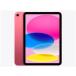* Apple / APPLE iPad 11 дюймовый Wi-Fi 128GB 2025 год весна модель MD4E4J/A [ розовый ][ планшетный компьютер ][ бесплатная доставка ]