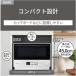 ��Panasonic / �p�i�\�j�b�N �I�[�u�������W NE-MS4D-K [�u���b�N]�y�d�q�����W�E�I�[�u�������W�z�y���������z �֘A�摜1