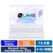 **NEC LAVIE N15 N1550/JAW-HE PC-N1550JAW-HE [ жемчужно-белый ][ ноутбук ][ бесплатная доставка ]