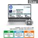 *HP 15-fd1000 серии C3TT1PA-AAAA(15.6 type / 11 Home/ Core Ultra 5/ 16GB / 512GB / цифровая клавиатура имеется / Office установка / серебряный )[ бесплатная доставка ]