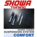���� �V���[���`���[�j�����O �wCOMFORT�x �_�C�n�c �R�y�� �� V0311-10B-20 �� L880K 02/06�` �T�X�y���V�����V�X�e���R���t�H�[�g