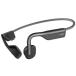 *AfterShokz OpenMove AFT-EP-000022 [s rate серый ][ слуховай аппарат * наушники ][ бесплатная доставка ]