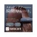 ��Panasonic / �p�i�\�j�b�N �X�g���[�g�A�C���� �i�m�P�A EH-HS0J-K [��]�y�w�A�A�C�����z�y���������z �֘A�摜1