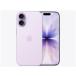 ���A�b�v�� / APPLE iPhone 17 256GB SIM�t���[ MG6A4J/A [���x���_�[] (SIM�t���[)�y�X�}�[�g�t�H���z�y���������z