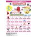 ���R�P YAMAZEN �h�Ўm�ďC �ꎟ���p �ЊQ�΍� 30�_�Z�b�g BBG-30R�y���������z