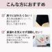 �A�R��p���c 2���Z�b�g �����p �V���[�c ���� �傫���T�C�Y ��^�z���p�b�h ���S ��� �Y�� ���f�B�[�X �֘A�摜3