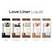 msh Love Liner ラブ・ライナー リキッドアイライナー ポイントメイク アイメイク まつ毛ケアR4 0.55ml 色選べる