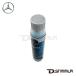 Mercedes-Benz �����Z�f�X�E�x���c �����i �E�H�b�V���[�t �ėp 40mL ��ߕK�v 000986200016 �֘A�摜1