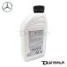 Mercedes-Benz �����Z�f�X�E�x���c �����i �N�[�����g 1L �ԐF 1:1��߃^�C�v 000989180809 �F���ԐF�ɕύX �֘A�摜1