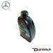 Mercedes-Benz �����Z�f�X�E�x���c �����i �G���W���I�C�� 0W-40 1L AMG�p 000989230611CCCJ �֘A�摜1