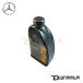 Mercedes-Benz �����Z�f�X�E�x���c �����i �G���W���I�C�� 000989540911CBDJ �֘A�摜1