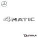 Mercedes-Benz Mercedes * Benz оригинальный товар задний эмблема 4MATIC 2238175800