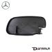 Mercedes-Benz �����Z�f�X�E�x���c �����i ���C�p�[�A�[���J�o�[ ����ȑ��p 2468320141 �֘A�摜1