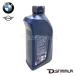 BMW / MINI ���� �����O���C�t04 �G���W���I�C�� 5W-30 1L �f�B�[�[���ԗp 83215B5BFA4 TWIN POWER TURBO �֘A�摜2