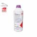 㥬 / ɥС ͥ FEBI  1.5L 19400 :JLM209722 / LR181438 LLC ѿ ե꡼  饸