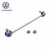 Volkswagen Volkswagen super хорошая вещь LEMFORDER передний stabi тяга 1 шт. 2677401 оригинальный товар номер :1K0498315A удилище 