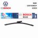 �t�H���N�X���[�Q�� ���A���C�p�[�u���[�h �V�i BOSCH 3397008634 5K6955427D
