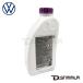 Volkswagen �t�H���N�X���[�Q�� ���� �N�[�����g 1L ��ߍσ^�C�v G12EVO G12E050A2 �֘A�摜1