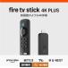 fire - палочка Fire TV Stick 4K PlusareksaAlexa -тактный Lee ming носитель информации плеер 