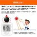 ���[�I�d�r�t�� �������M���ǎw���v JIS�K���i JIS���� �����t�M���ǌv �����^�g�єM���ǌv WBGT �A���[�� RABLISS KO392 ���x�v�� �M���Ǒ΍� wbgt����� ���O �֘A�摜2