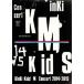 優良配送 DVD KinKi Kids Concert Memories & Moments 通常盤 2DVD
