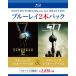 新品 送料無料 ブルーレイ2枚パック スターシップトゥルーパーズ2/スターシップトゥルーパーズ3 Blu-ray PR