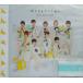  Hey!Say!JUMP CD+DVD ߥȥ饯 1 إ PR