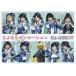 Dǔz 񂹁[VY DVD+CD ȂZZ[V  Hey!Say!Jump ÎE wCZCWv