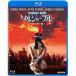  снят с производства солдат голубой HDli тормозные колодки версия Blu-ray Blue-ray 