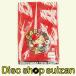  Hiroshima Toyo Carp CARP полотенце muffler (. лицо .) 2019 год specification рисовое поле средний широкий . Suzuki .. Kikuchi .. и т.п. не использовался товар 