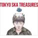 ܡʥȥPlus 10о 3CD TOKYO SKA TREASURES ٥ȡ֡ѥȥ