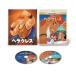  бонус магазин Plus 10% объект Hercules MovieNEX внешний с футляром время ограничено 